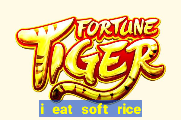 i eat soft rice in another world cap 1 pt br